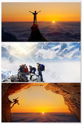 极限运动登顶山峰胜利背影人物摄影图片