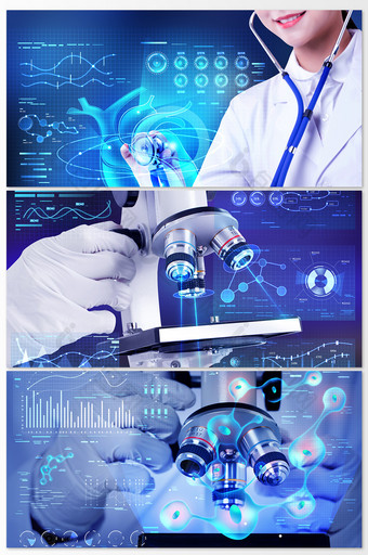 医疗健康现代医院实验室科学家团队摄影图图片