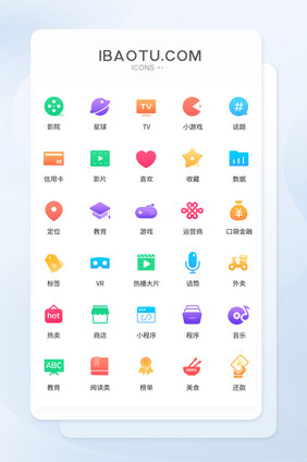 多色双色渐变视频金融教育面性图标icon