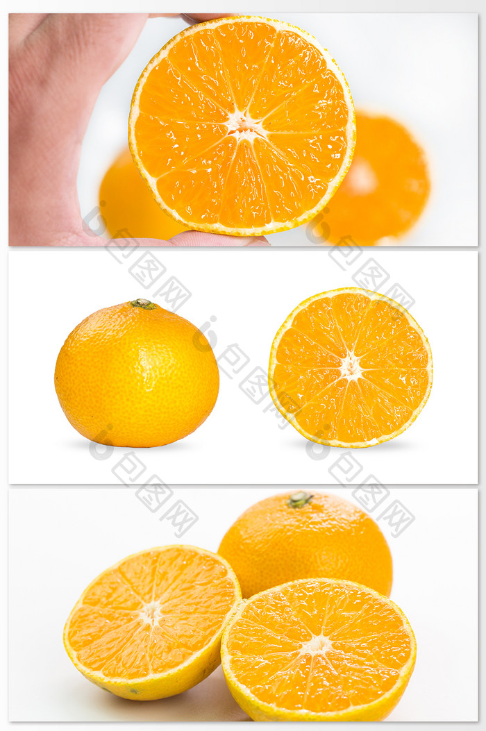 新鲜柑橘水果橙色绿色营养健康美食摄影背景
