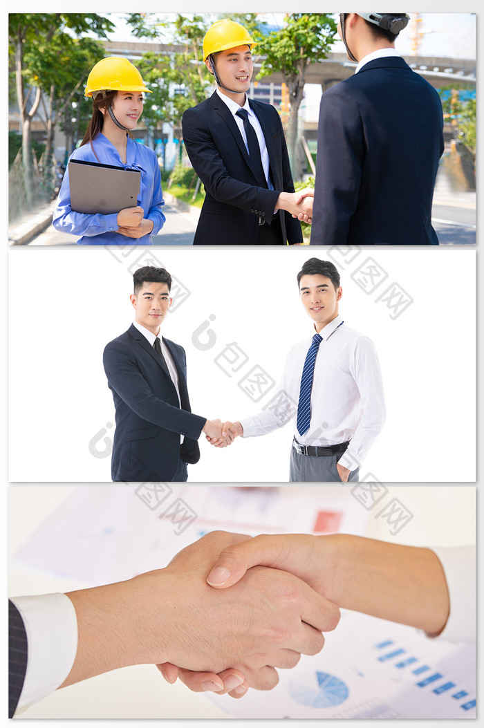 两个商人在工作场所握手的轮廓