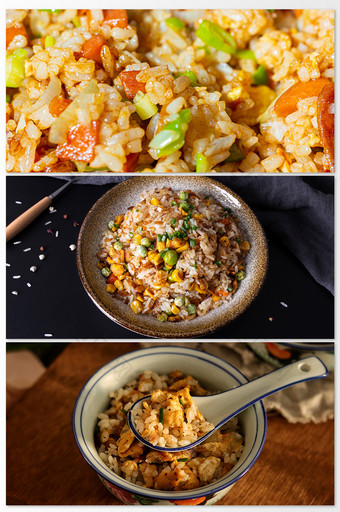 海鲜炒饭蛋炒饭米饭蔬菜美味营养摄影背景图图片