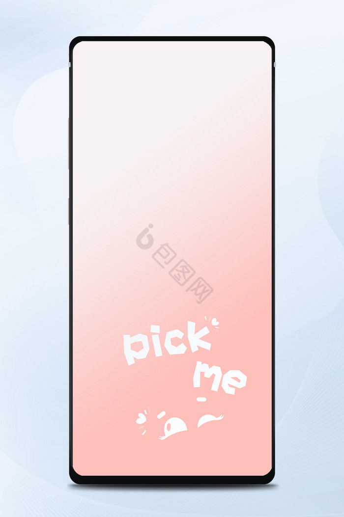 me图片大全_me素材下载-包图网