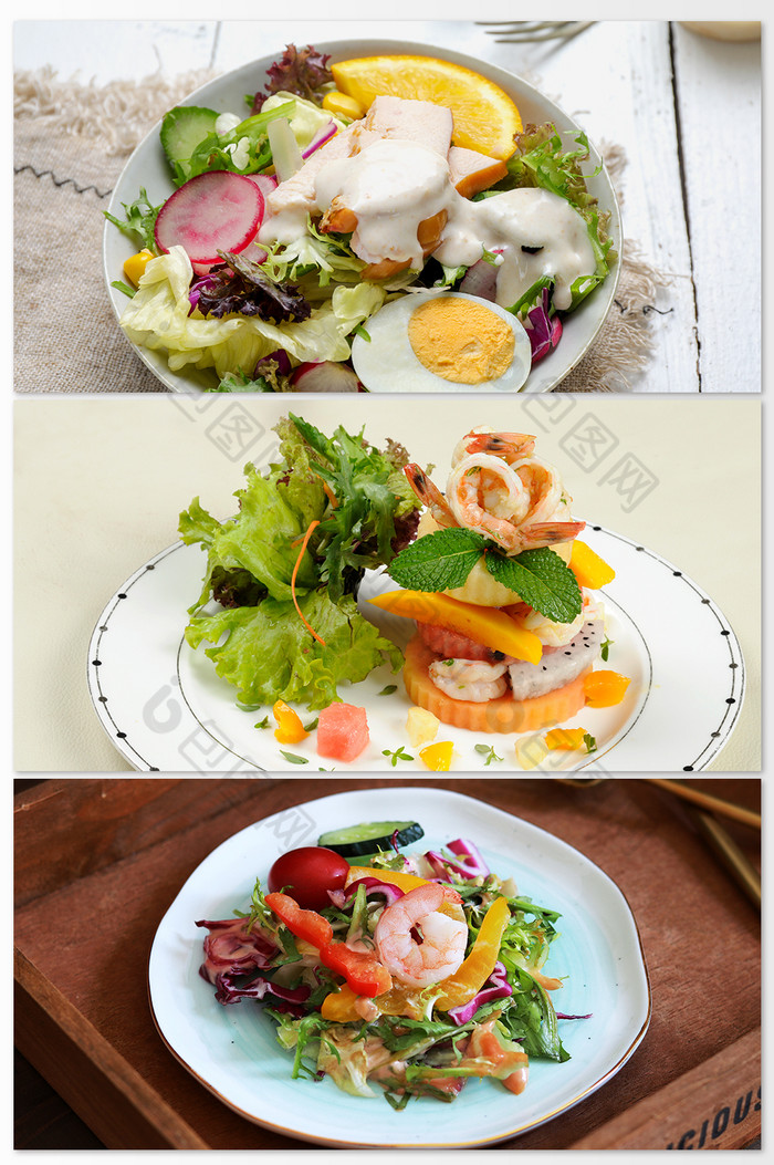男厨师厨房蔬菜沙拉西餐营养健康摄影背景图图片图片