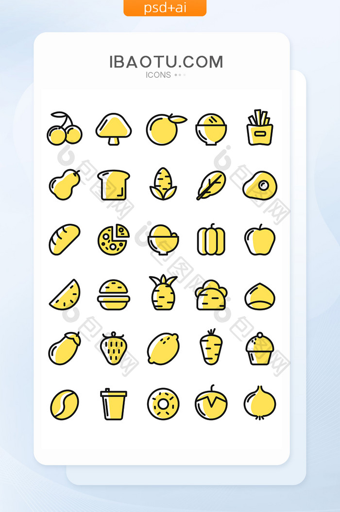 彩色线性食物水果蔬菜主食矢量icon图标