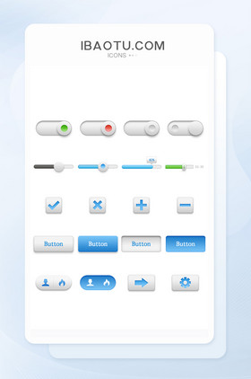 蓝白质感渐变网页控件开关矢量按钮图标