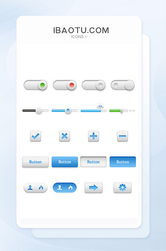 蓝白质感渐变网页控件开关矢量按钮图标图片