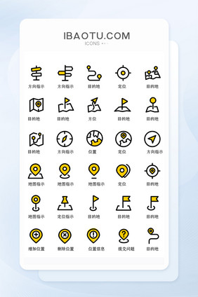 黄色线性面性位置地图定位矢量icon图标