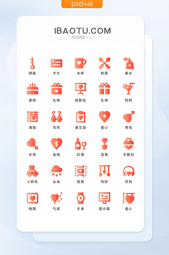 红色渐变情人节常用矢量图标图片