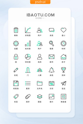 双色线性互联网常用矢量icon