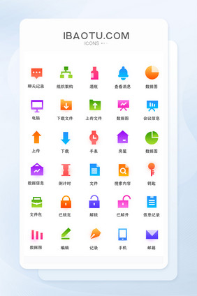 渐变互联网社交商务矢量直角图标icon