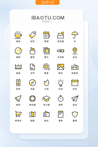 双色线面互联网常用矢量icon图标图片