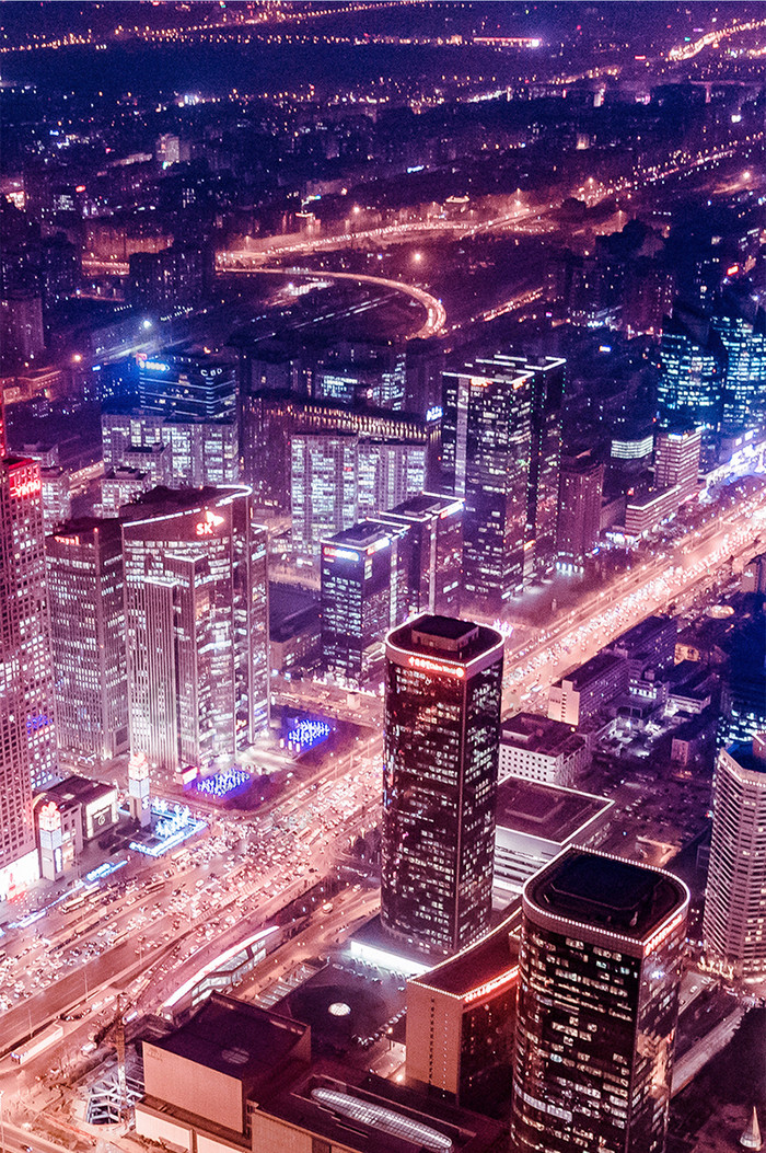 繁华大气的北京地标国贸夜景图手机壁纸