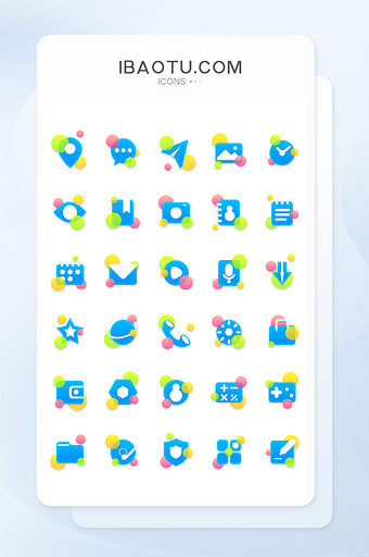 彩色透明质感手机主题UI图标图片