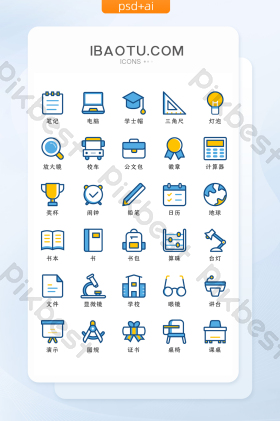 学习icon-学习icon设计图片-包图网