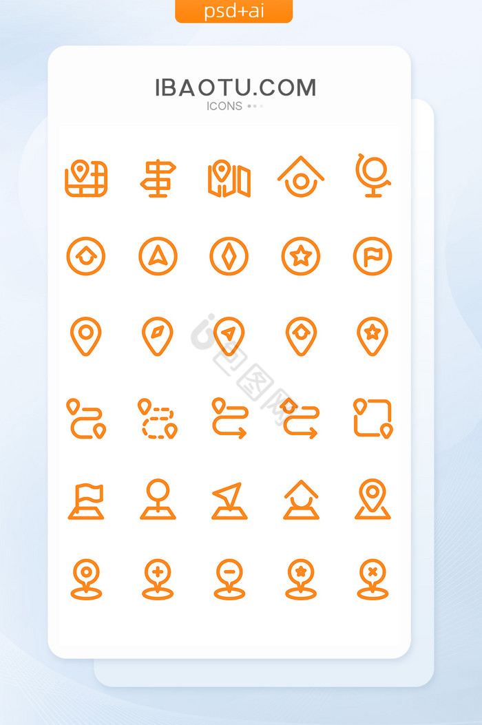 线性地图导航定位方向坐标指南矢量图标图片