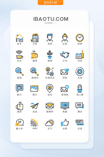 简约线条工具互联网社交生活UI矢量小图标图片