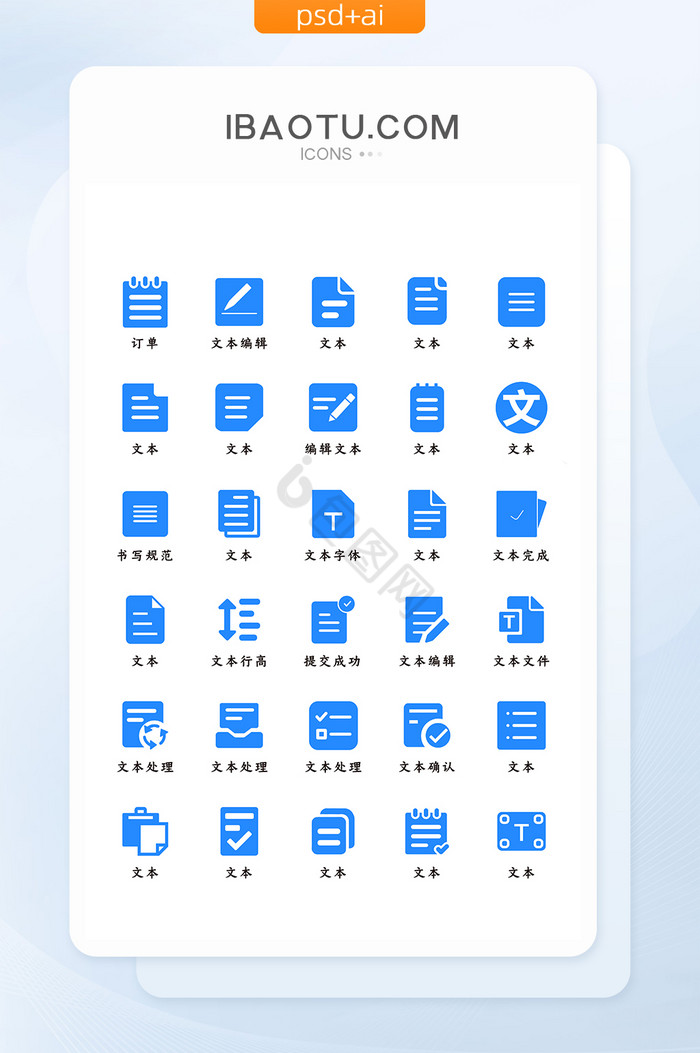 【校园记录生活】图片_校园记录生活素材下载第4页-包图网