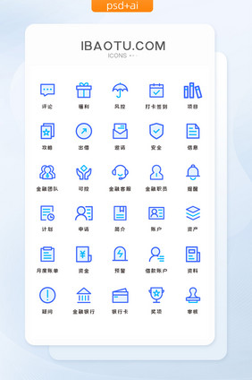 蓝色描边金融填充手机主题矢量icon图标