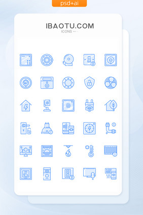 蓝色线面智能家居icon图标素材