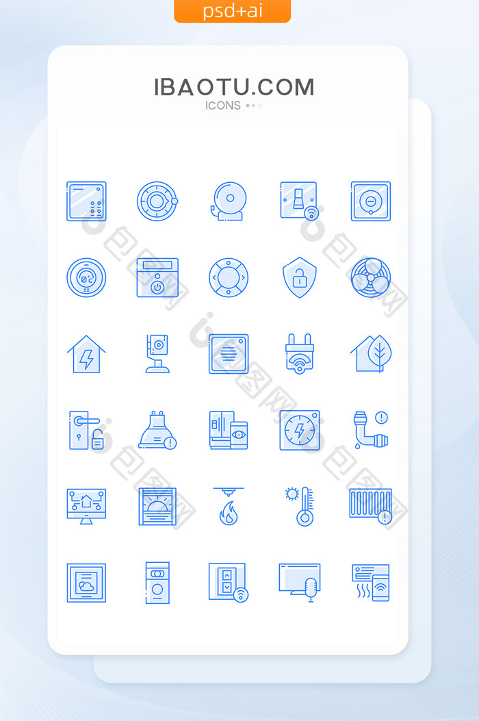 蓝色线面智能家居icon图标素材图片图片