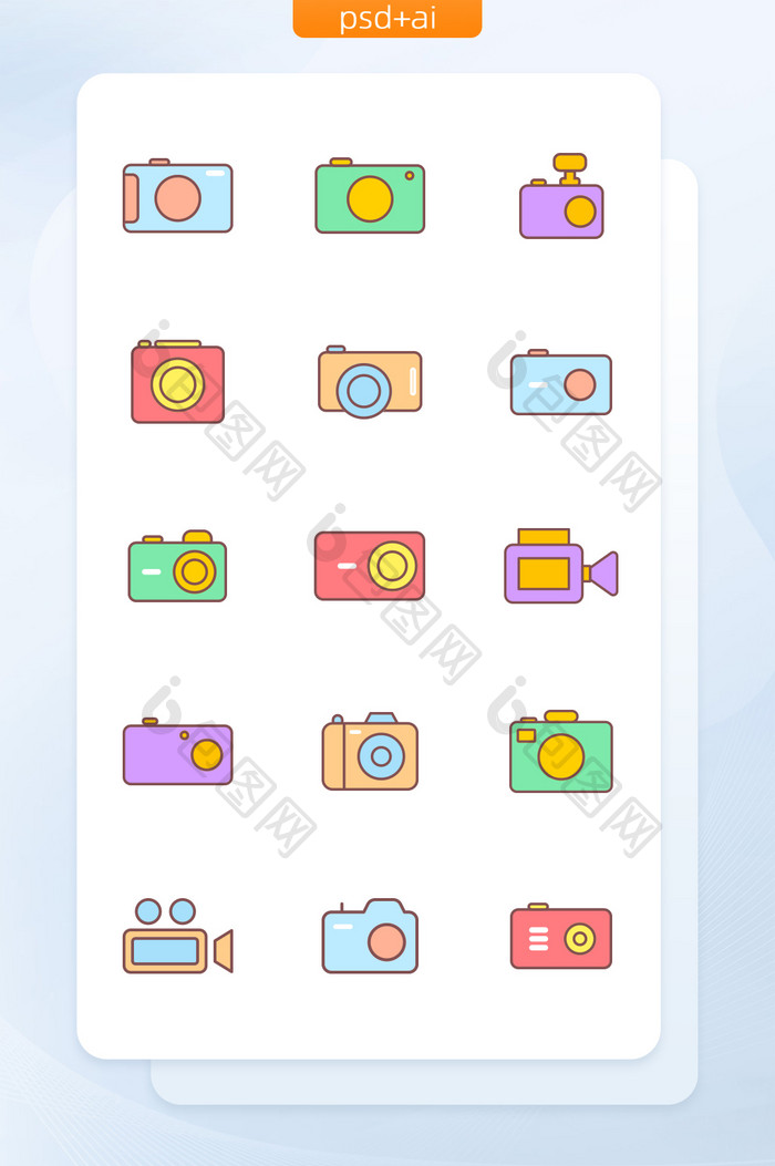 多色线性填充相机UI图标