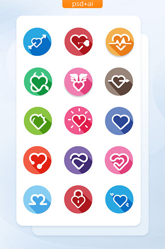 彩色扁平化长投影七夕手机图标矢量icon