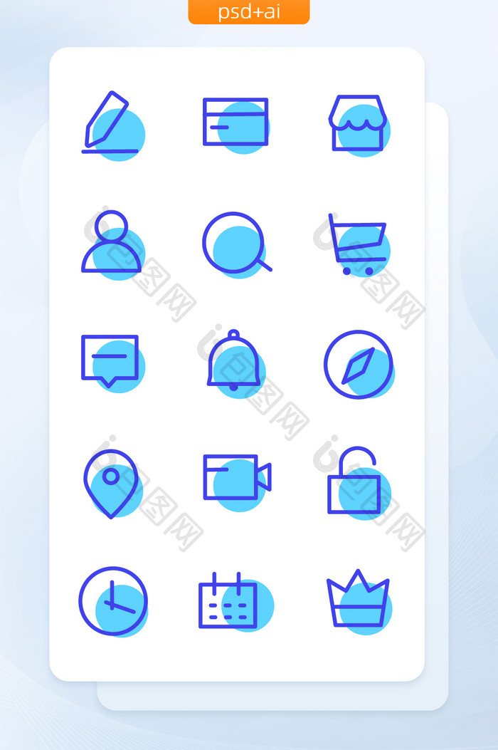 蓝色线性简约互联网手机UI图标
