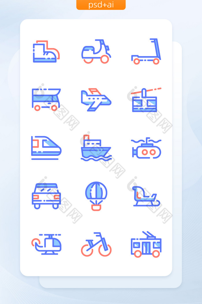 双色线性简约交通工具矢量图标