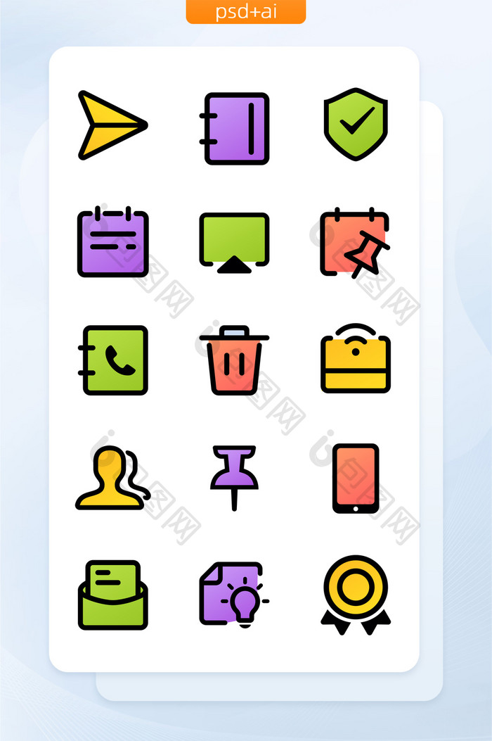 线面简约手机通用主题矢量icon图标