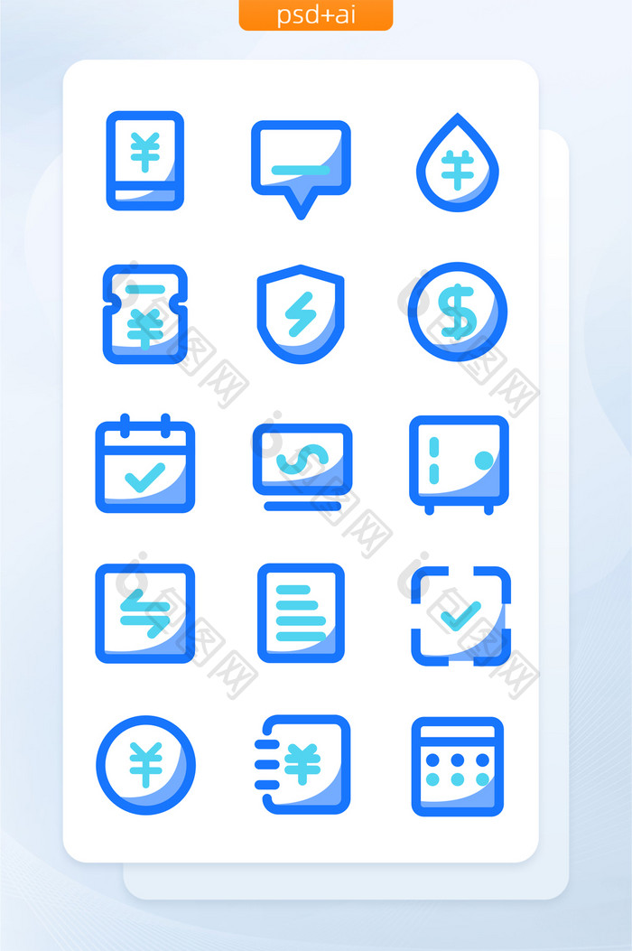 蓝色线性金融软件通用主题矢量icon图标