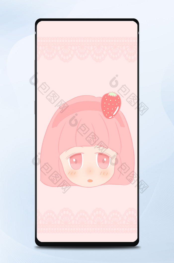 粉色呆萌可爱风奶油草莓女孩手机配图