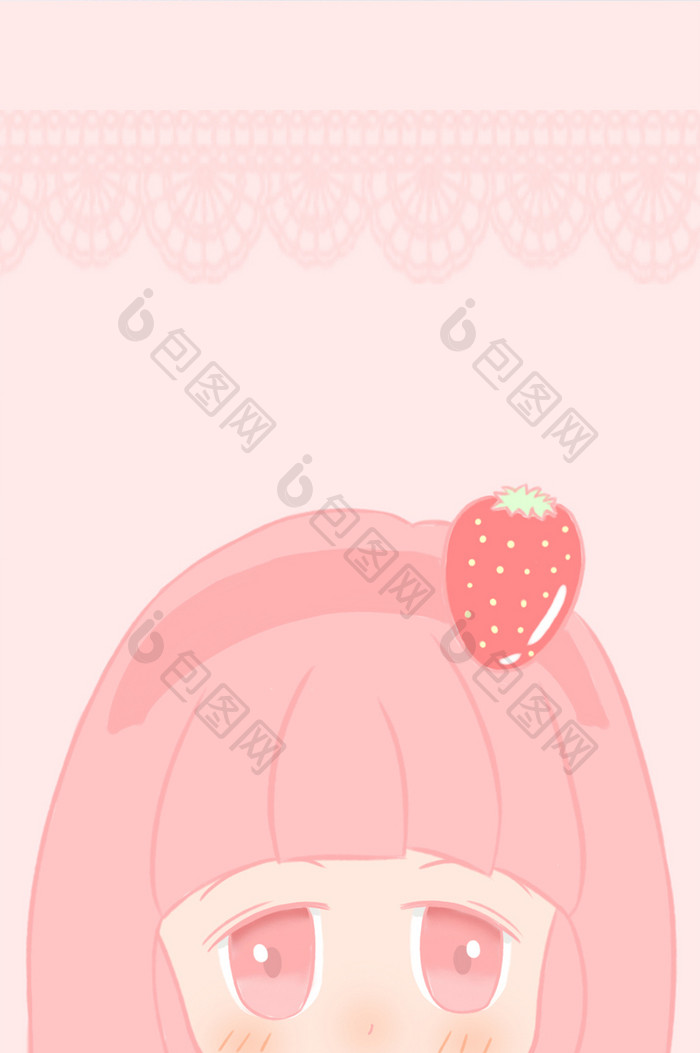 粉色呆萌可爱风奶油草莓女孩手机配图