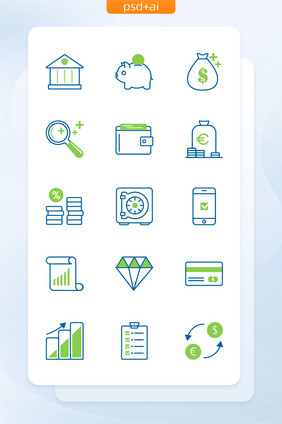 绿色线性商业金融类矢量图标