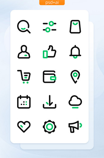 绿色线性互联网手机矢量图标