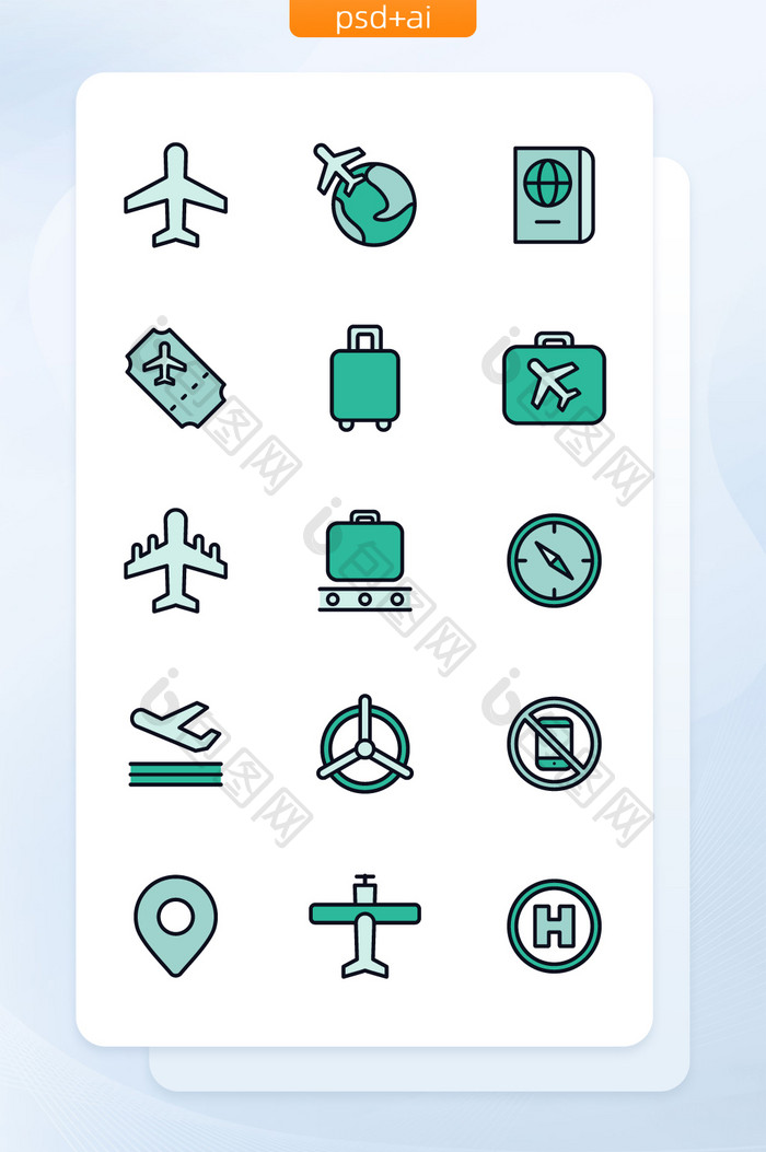 绿色线性填充航空运输图标集