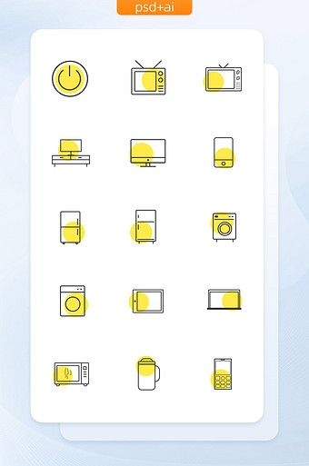 app圖標(biāo)圓角大小_app store圖標(biāo)大小_app里圖標(biāo)大小是多少