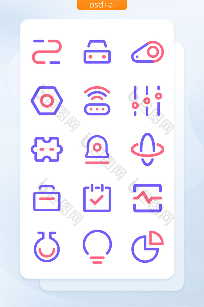 双色线性简约手机界面主题矢量icon图标