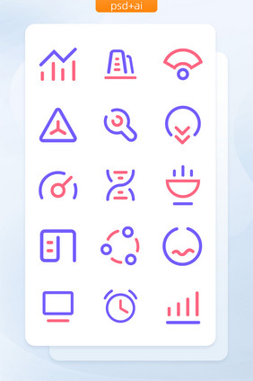 双色线性手机简约风主题矢量icon图标