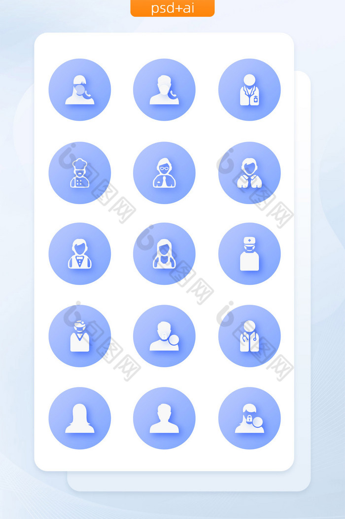 高端简约医生单色渐变图标手机应用icon图片图片