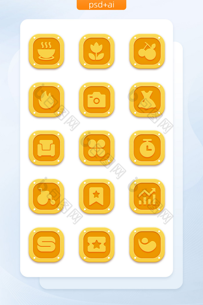 黄色面型手机程序界面主题矢量icon图标