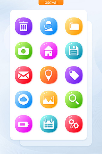 清新糖果色面形手机主题矢量icon图标图片