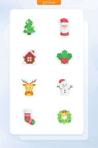 卡通创意圣诞节节日icon图标图片
