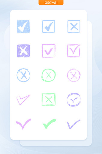 多彩手绘对勾选择框矢量图标图片
