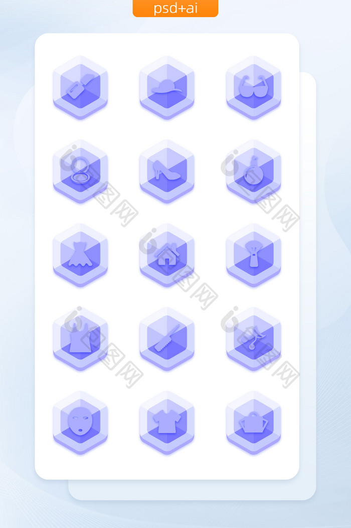紫色面型购物手机应用主题矢量icon图标