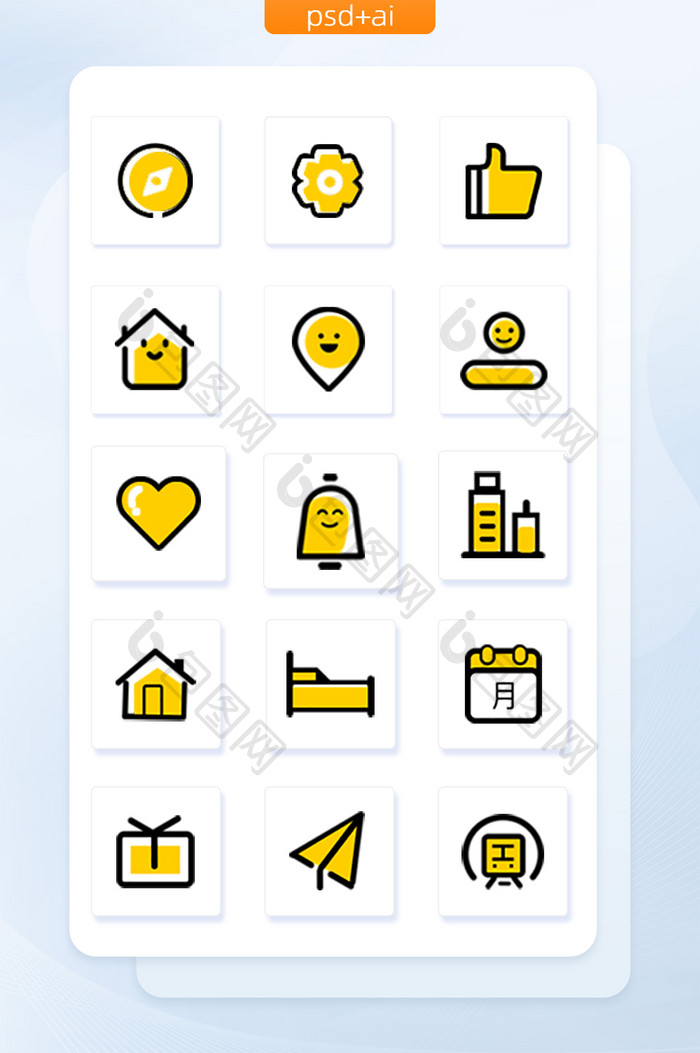 黄色扁平线性租房icon图标