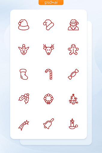 红色简约线性圣诞节日icon图标图片