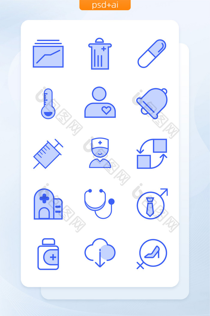 蓝色线性填充医疗主题矢量icon图标