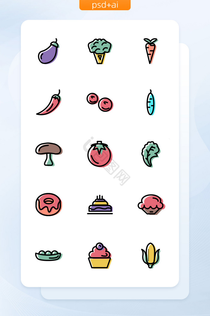彩色扁平化面性水果蔬菜主题icon图标图片