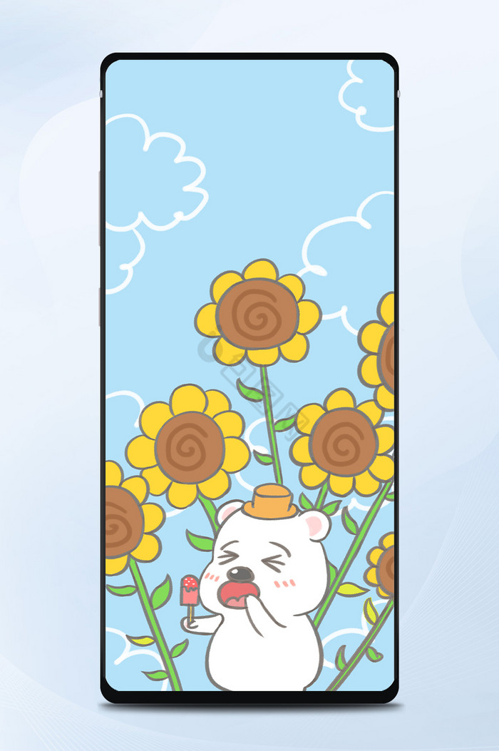 卡通小熊向日葵唯美手机壁纸图片